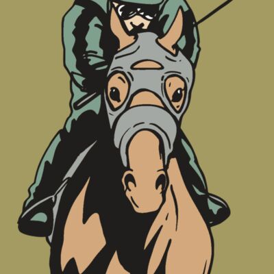 AR EQUEST 17 RC Thumbnail