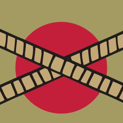 AR FHOCKEY 10 RC Thumbnail