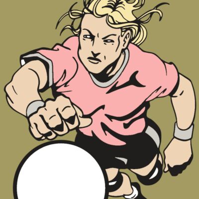 AR VBALL 12 RC Thumbnail