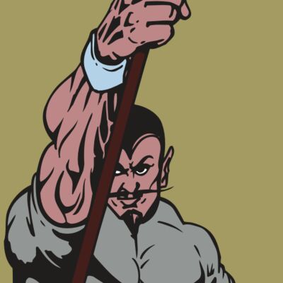 AR DEVIL 23 RC Thumbnail