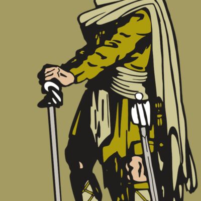 AR HLANDER 11 RC Thumbnail