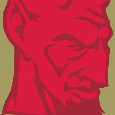 AR5 DEVIL 20 RQC Thumbnail