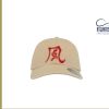 Atlantis Dad Hat Thumbnail