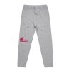 Men's Surplus Track Pants Thumbnail