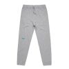Men's Surplus Track Pants Thumbnail