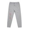 Men's Surplus Track Pants Thumbnail