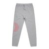 Men's Surplus Track Pants Thumbnail