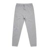 Men's Surplus Track Pants Thumbnail