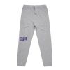 Men's Surplus Track Pants Thumbnail
