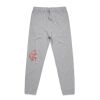 Men's Surplus Track Pants Thumbnail
