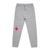 Men's Surplus Track Pants Thumbnail
