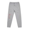 Men's Surplus Track Pants Thumbnail