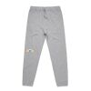 Men's Surplus Track Pants Thumbnail