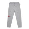 Men's Surplus Track Pants Thumbnail