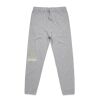 Men's Surplus Track Pants Thumbnail